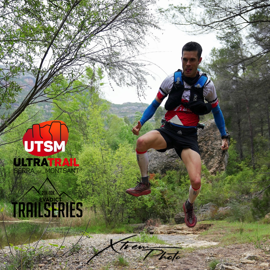foto utsm2 Fotos utsm xtremphoto.com