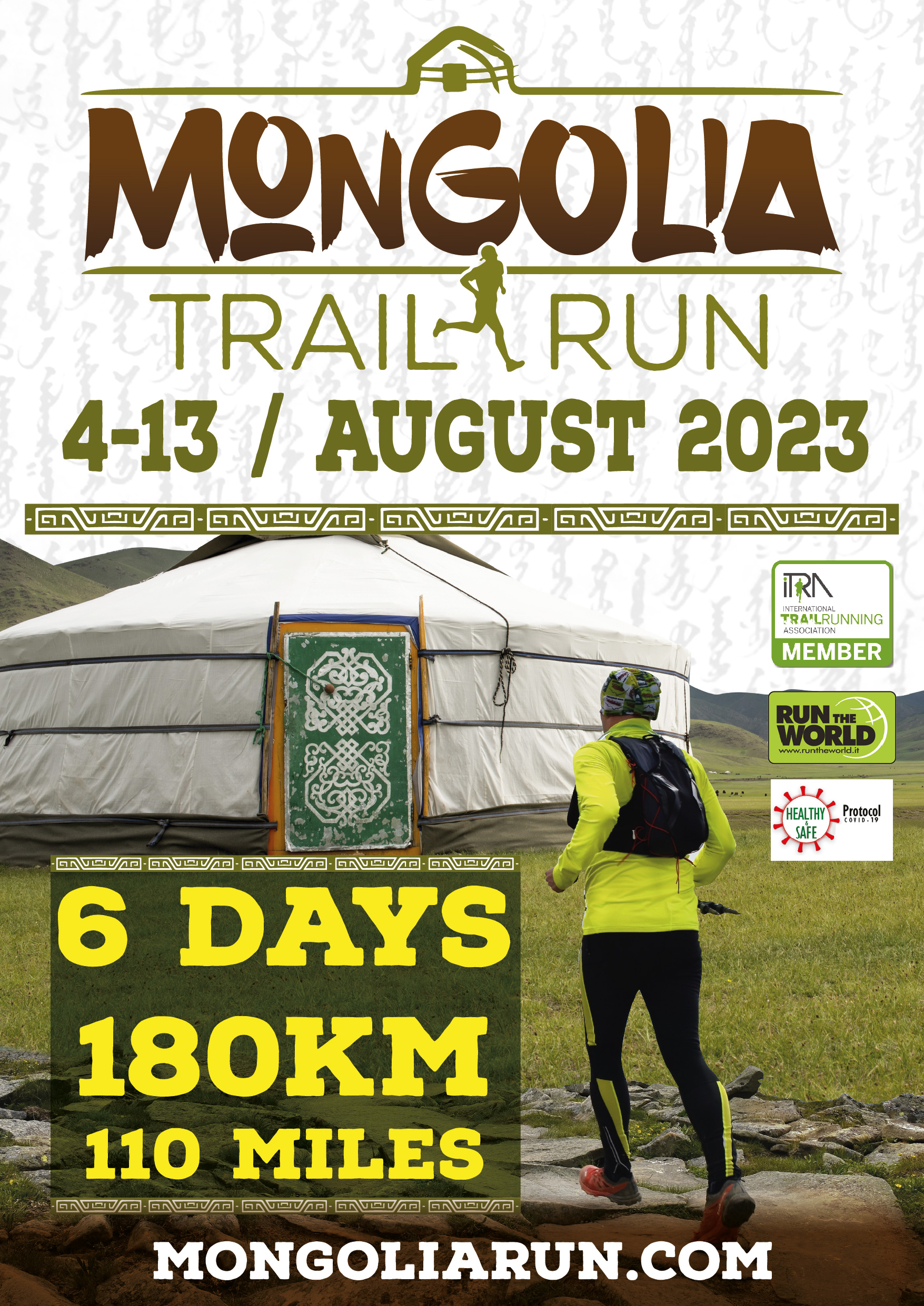 poster mongolia trail run 2023